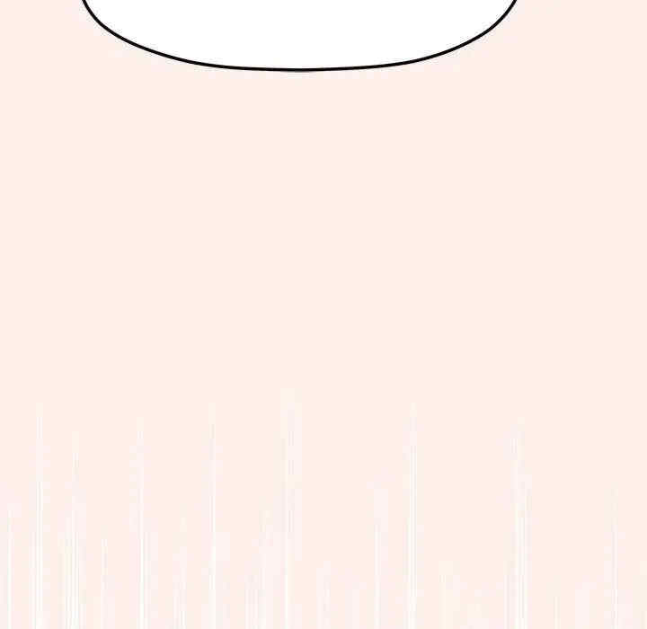 缺德邻居难相处