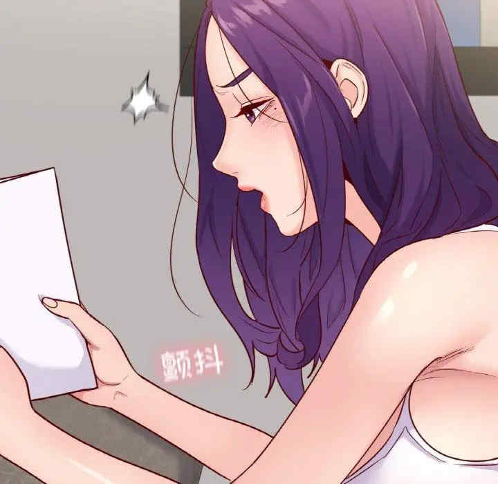 在学校达咩/学校母汤黑白来