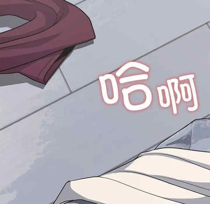 缺德邻居难相处