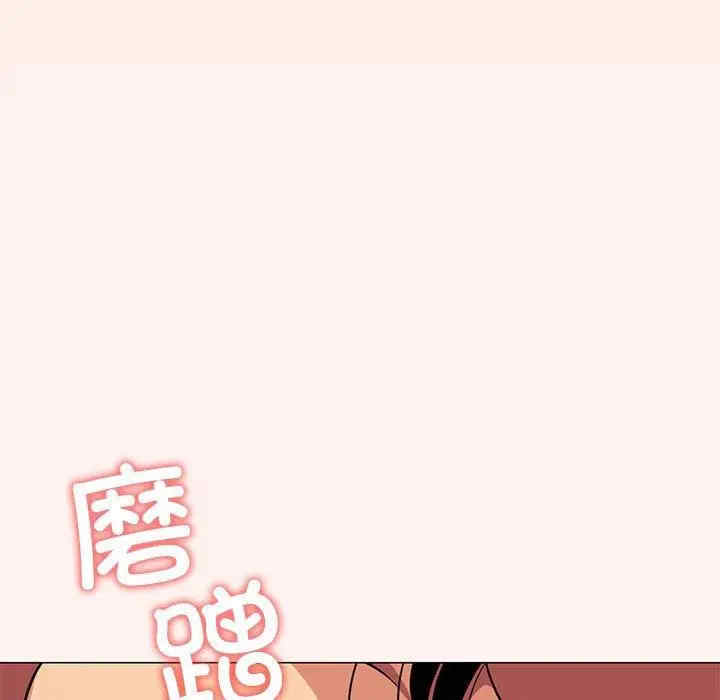 缺德邻居难相处