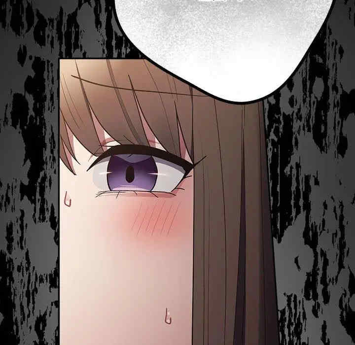 游戏不能这样玩/游戏规则我来定