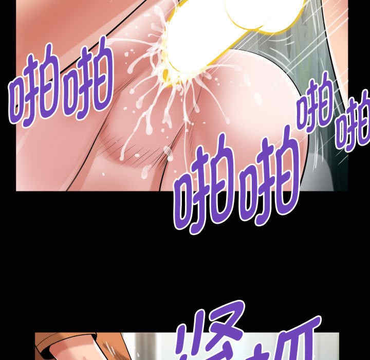 私密的牵绊/意外的私密牵绊