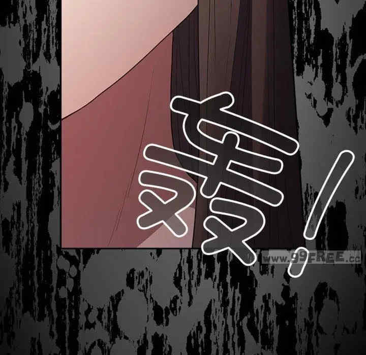 游戏不能这样玩/游戏规则我来定