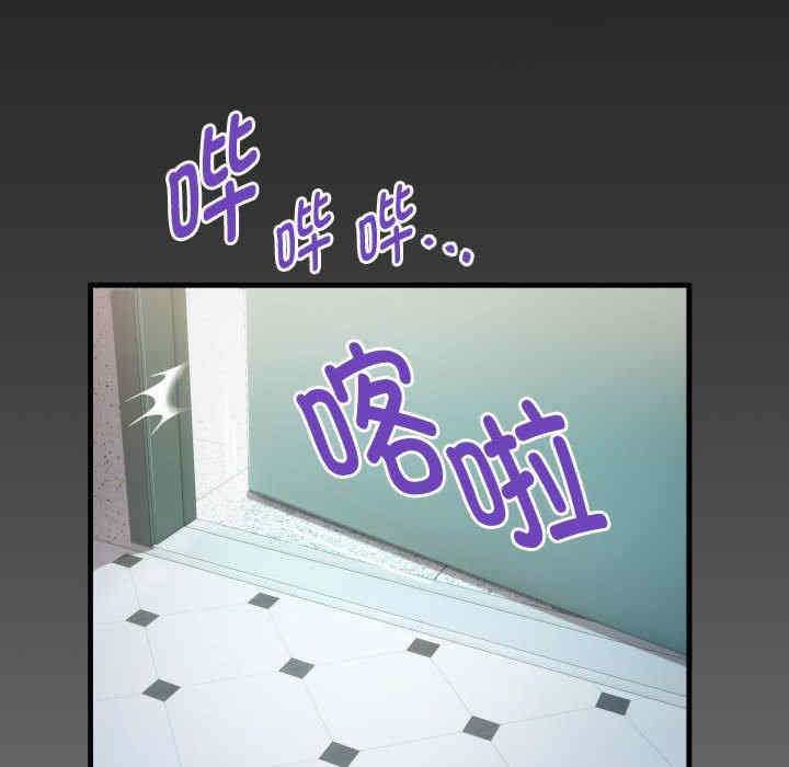 私密的牵绊/意外的私密牵绊