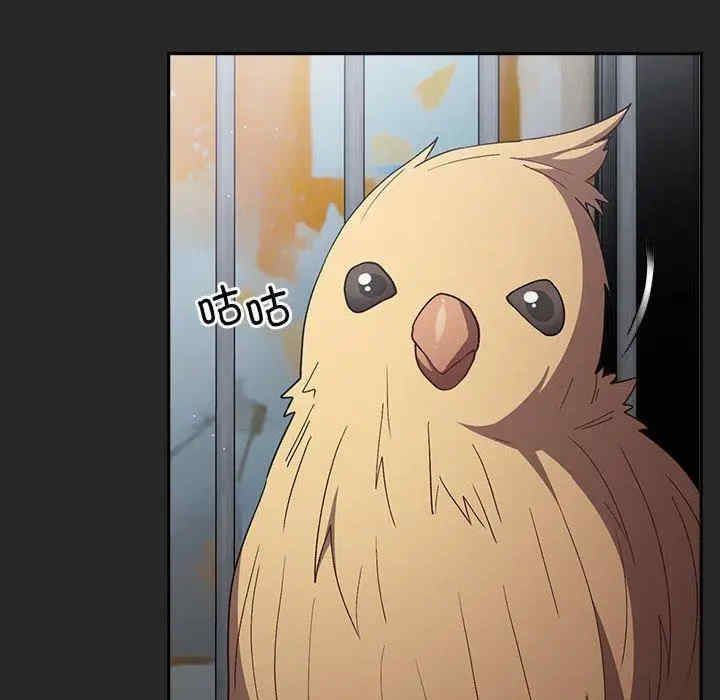 游戏不能这样玩/游戏规则我来定