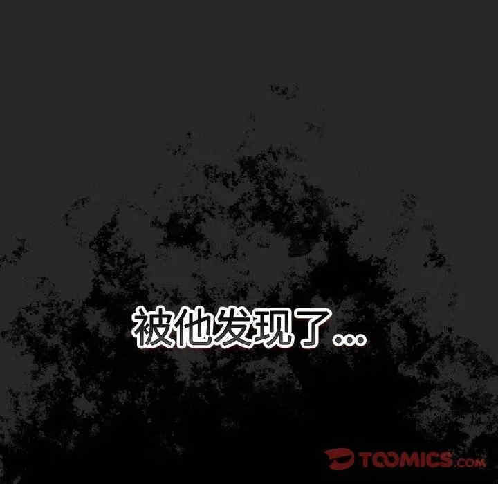 游戏不能这样玩/游戏规则我来定