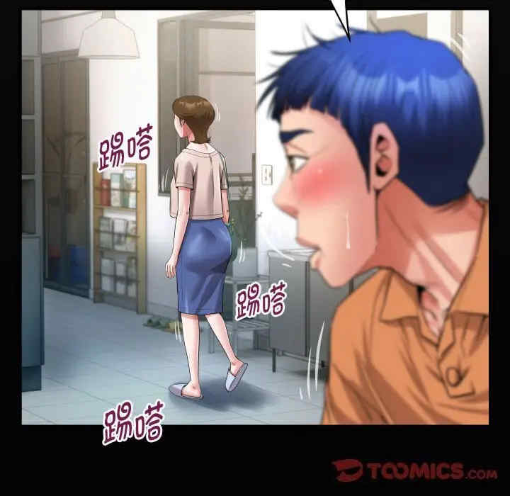 私密的牵绊/意外的私密牵绊