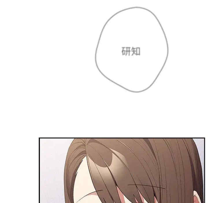 游戏不能这样玩/游戏规则我来定