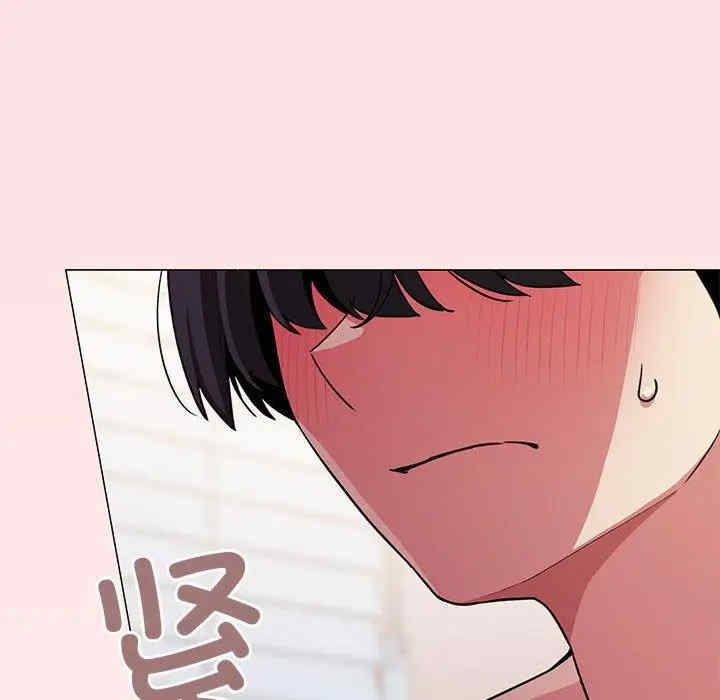 缺德邻居难相处