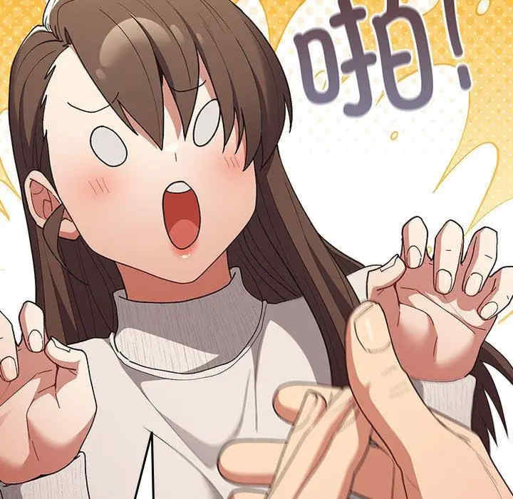 游戏不能这样玩/游戏规则我来定