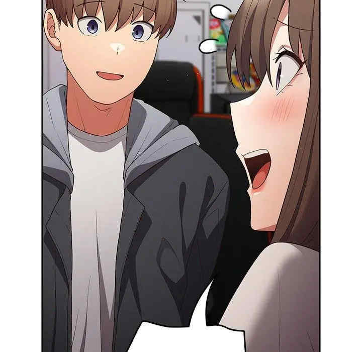 游戏不能这样玩/游戏规则我来定