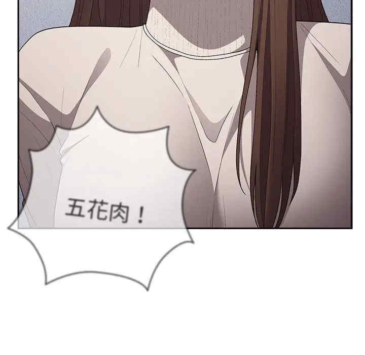 游戏不能这样玩/游戏规则我来定