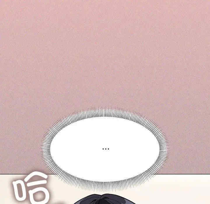 缺德邻居难相处