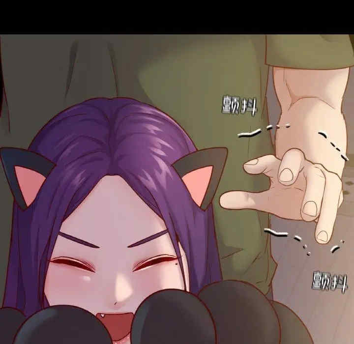 在学校达咩/学校母汤黑白来