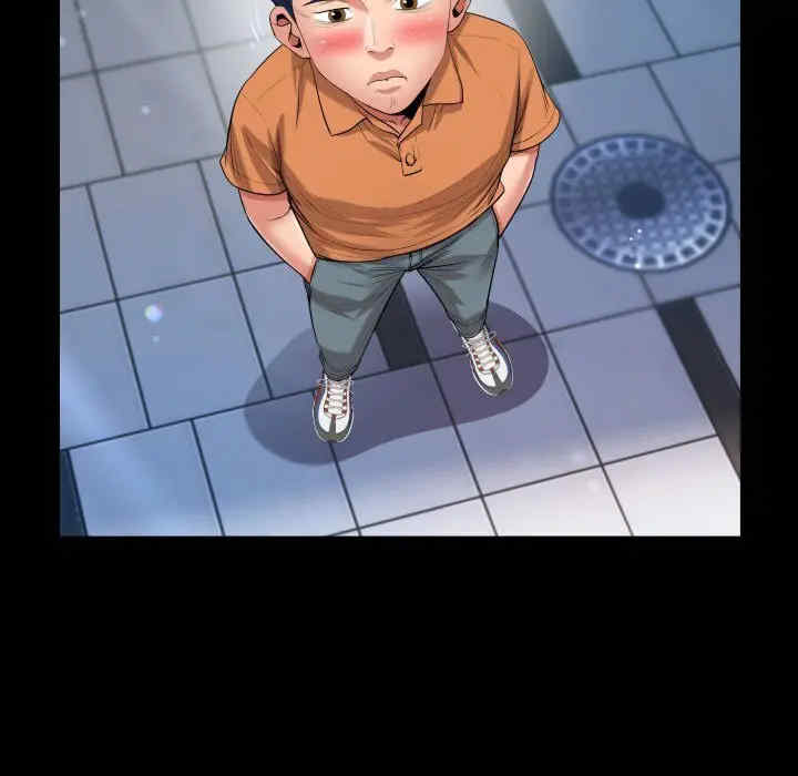 私密的牵绊/意外的私密牵绊