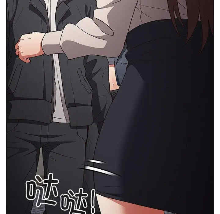 游戏不能这样玩/游戏规则我来定