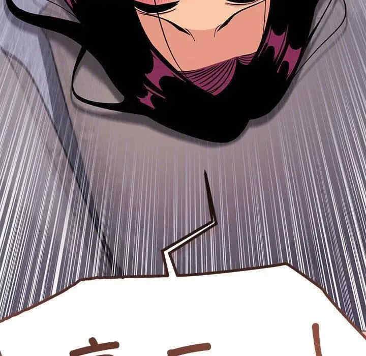 缺德邻居难相处