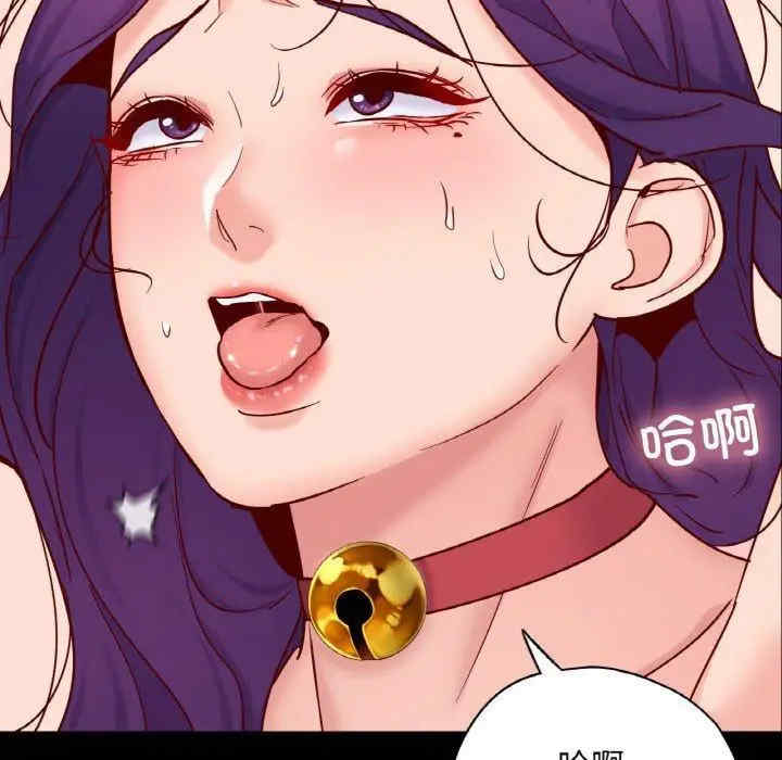 在学校达咩/学校母汤黑白来