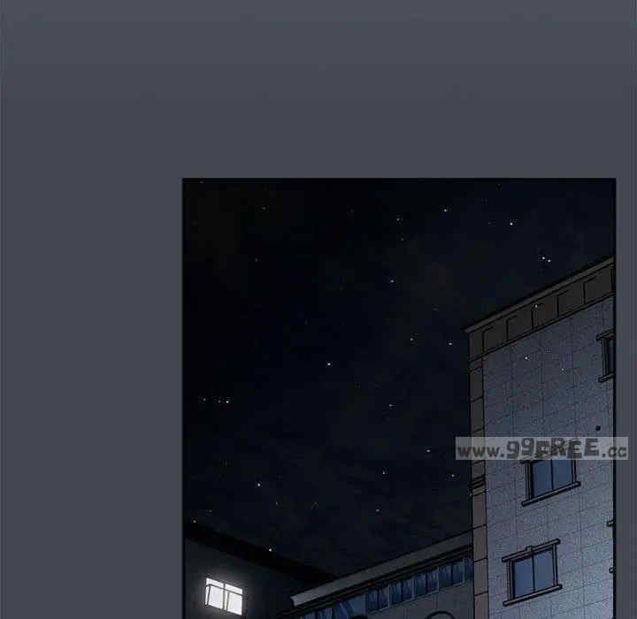 游戏不能这样玩/游戏规则我来定