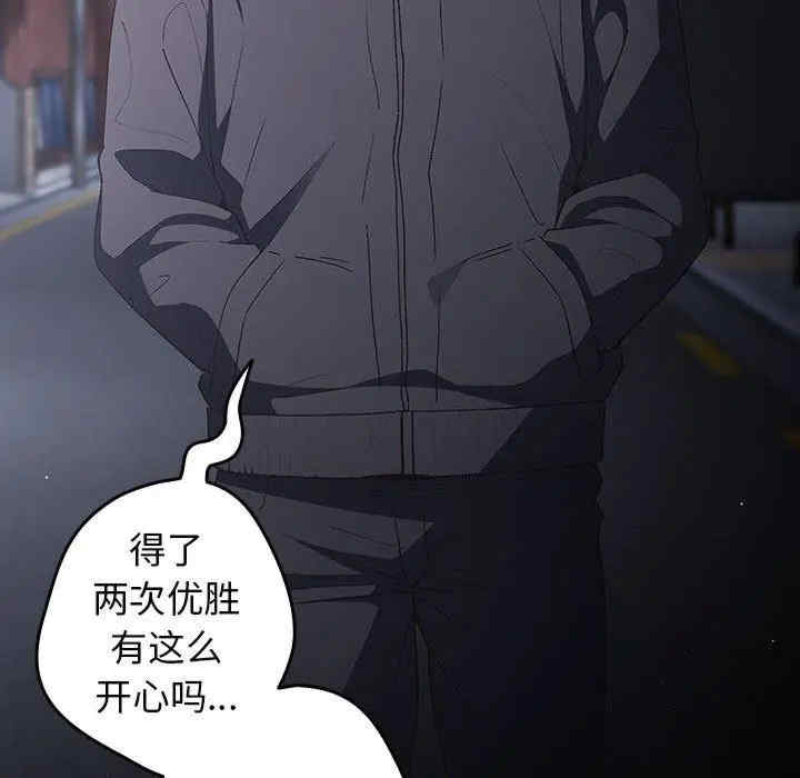 游戏不能这样玩/游戏规则我来定