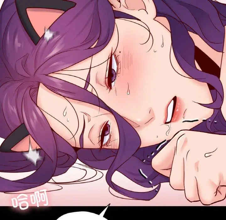 在学校达咩/学校母汤黑白来