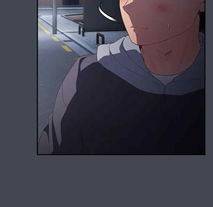 游戏不能这样玩/游戏规则我来定