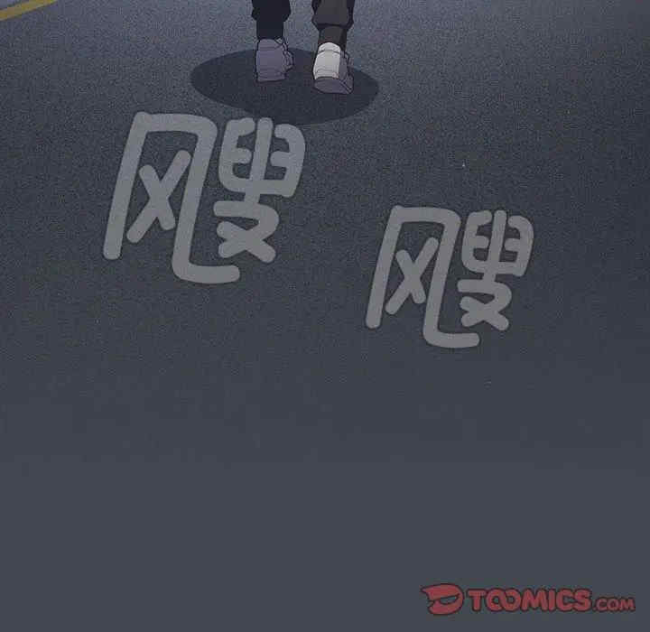 游戏不能这样玩/游戏规则我来定