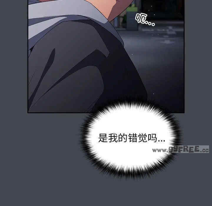 游戏不能这样玩/游戏规则我来定