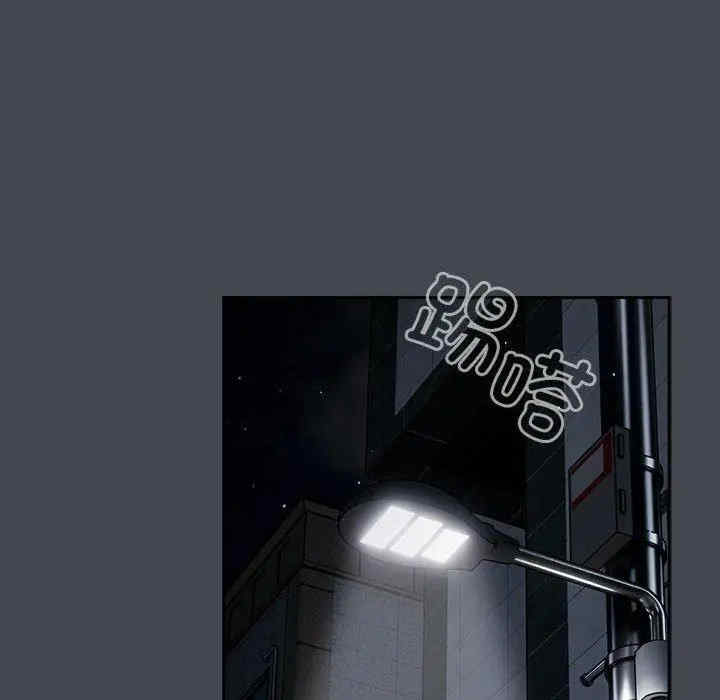 游戏不能这样玩/游戏规则我来定