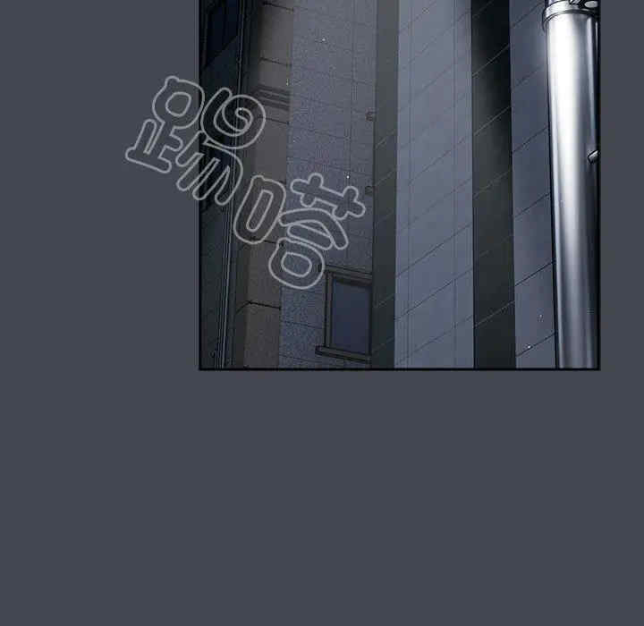 游戏不能这样玩/游戏规则我来定