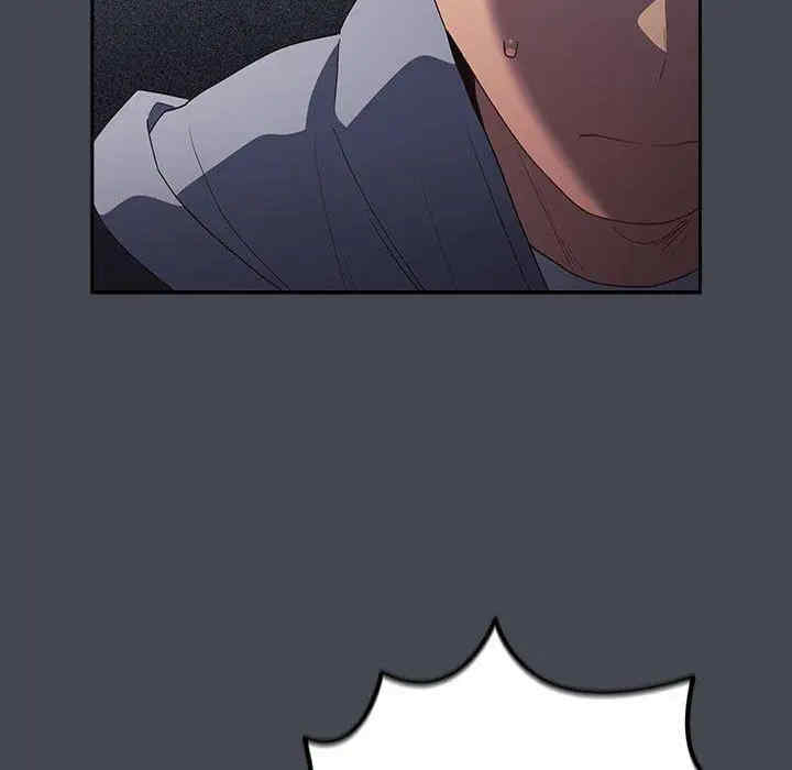 游戏不能这样玩/游戏规则我来定