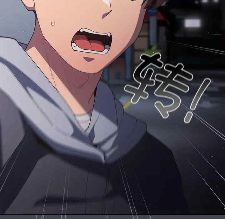 游戏不能这样玩/游戏规则我来定