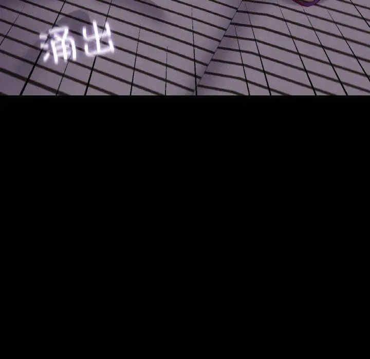 在学校达咩/学校母汤黑白来