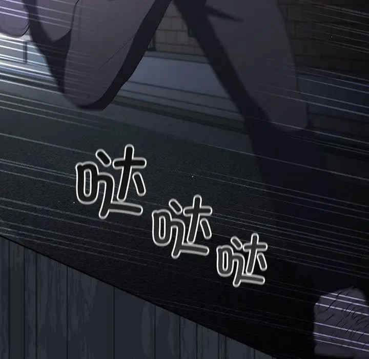 游戏不能这样玩/游戏规则我来定