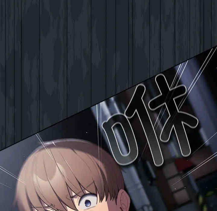 游戏不能这样玩/游戏规则我来定