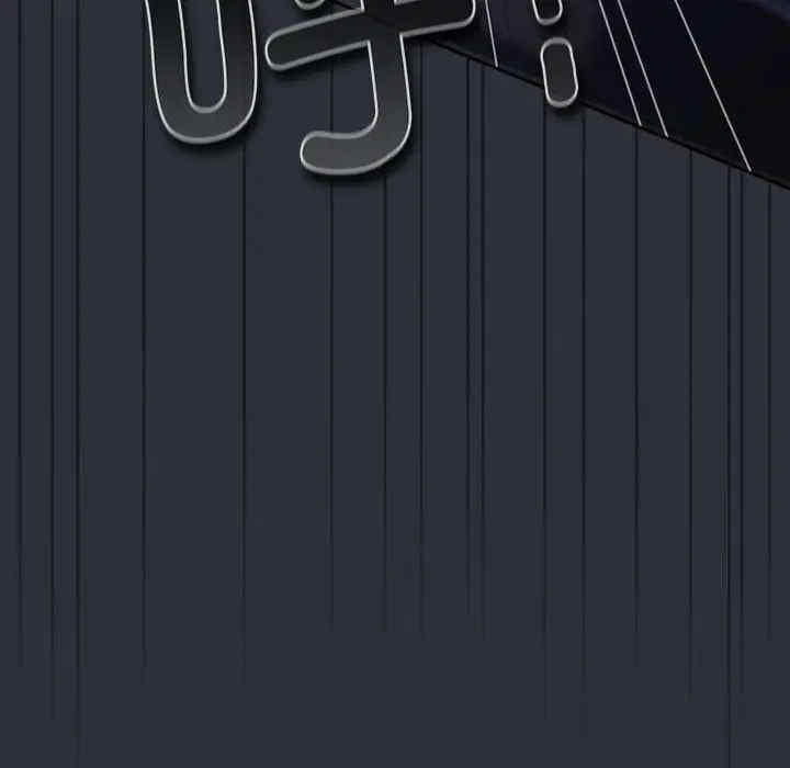 游戏不能这样玩/游戏规则我来定