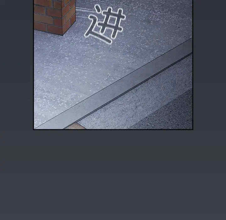 游戏不能这样玩/游戏规则我来定