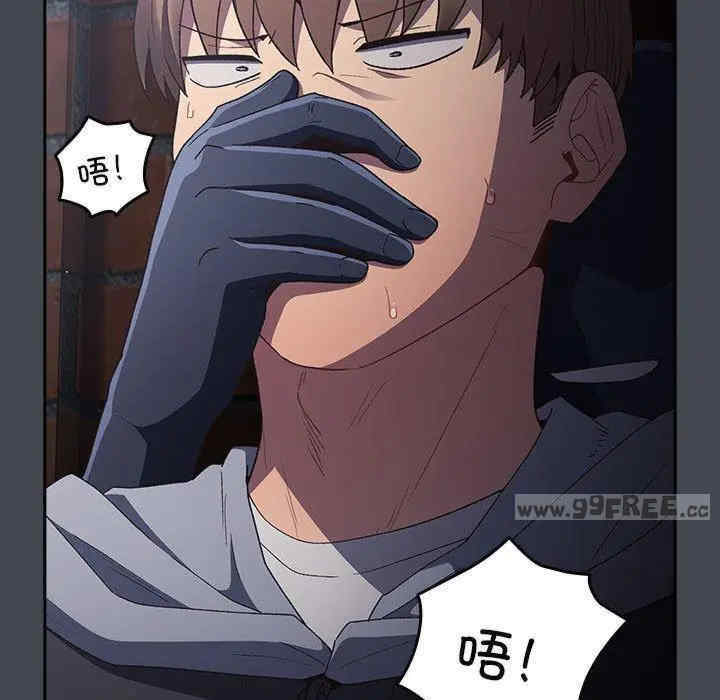 游戏不能这样玩/游戏规则我来定