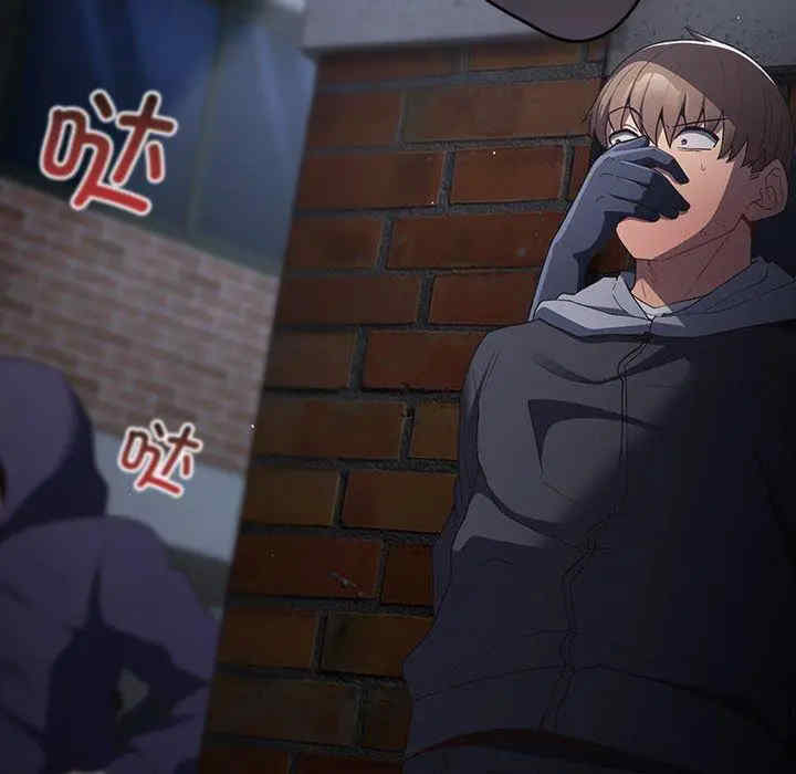 游戏不能这样玩/游戏规则我来定