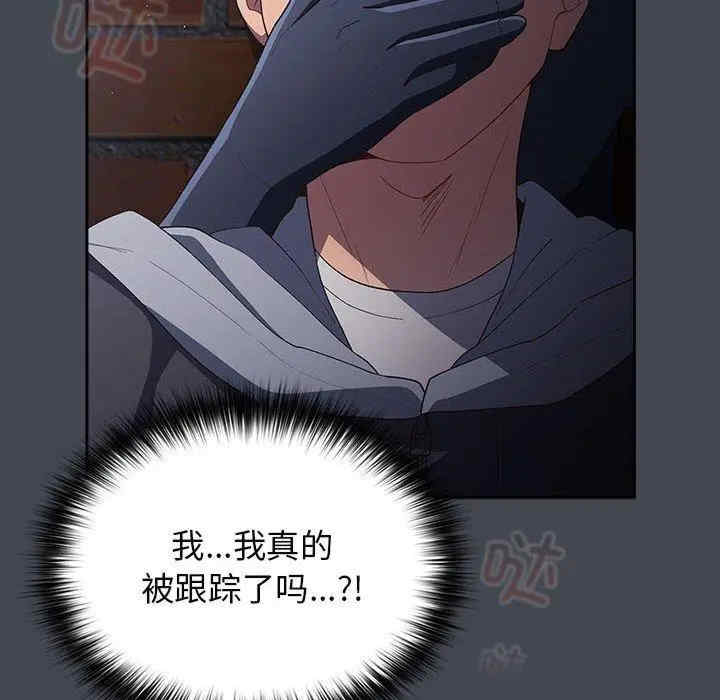 游戏不能这样玩/游戏规则我来定