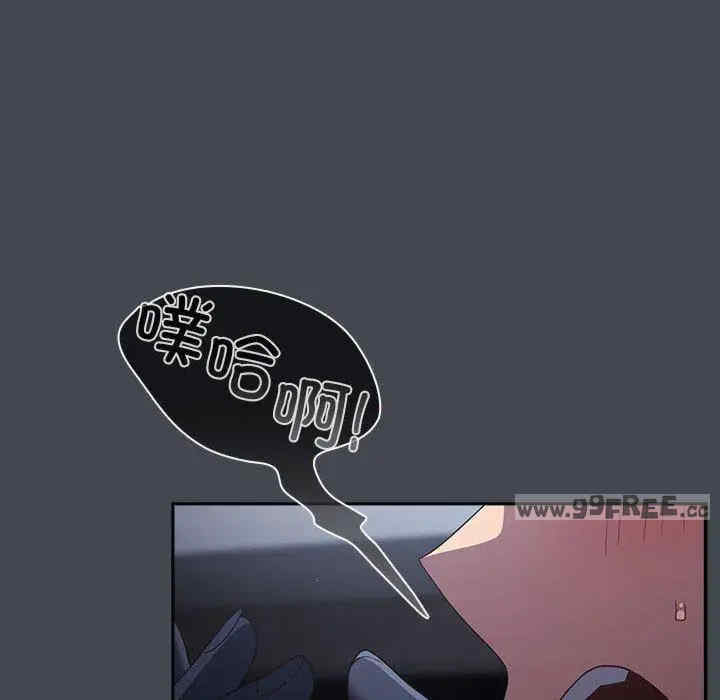 游戏不能这样玩/游戏规则我来定