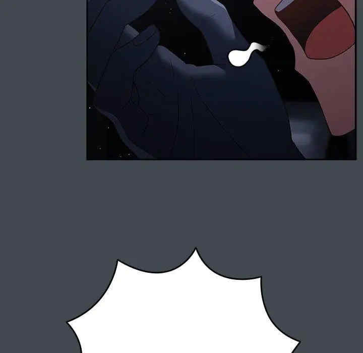 游戏不能这样玩/游戏规则我来定