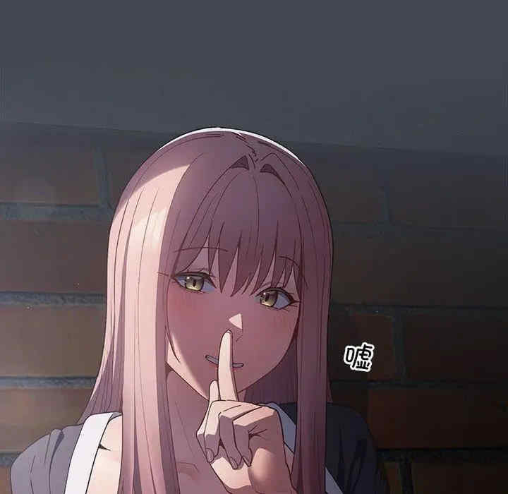 游戏不能这样玩/游戏规则我来定