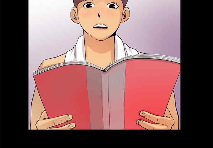 撩妹笔记本/把妹笔记本