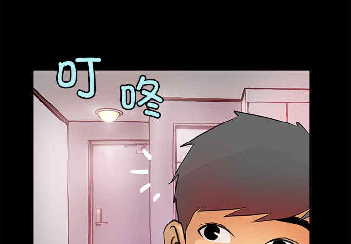 撩妹笔记本/把妹笔记本