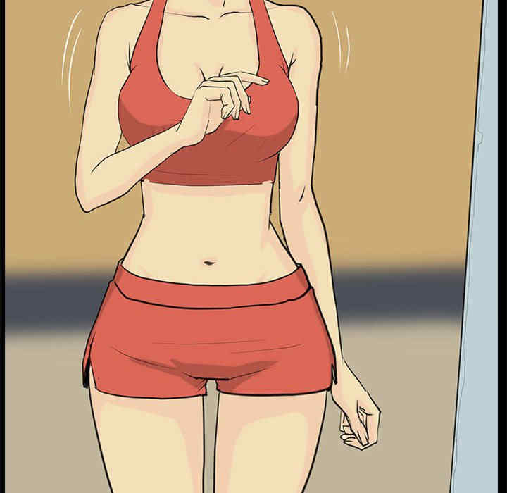 撩妹笔记本/把妹笔记本