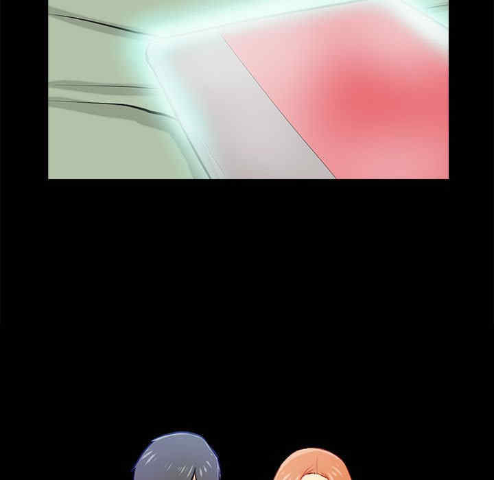 撩妹笔记本/把妹笔记本