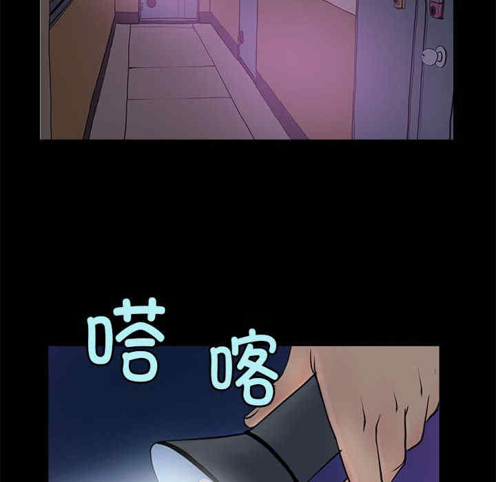 撩妹笔记本/把妹笔记本