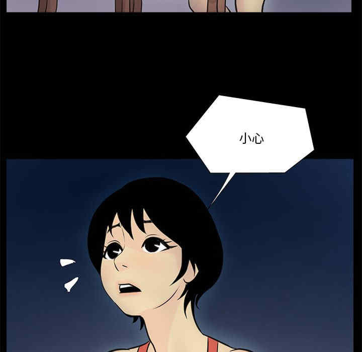 撩妹笔记本/把妹笔记本