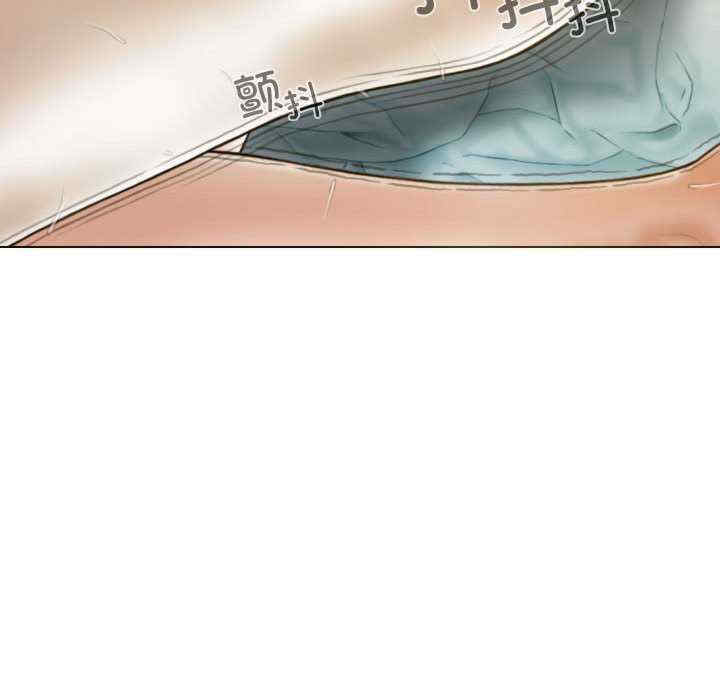 不可抗拒的吸引/放任诱惑